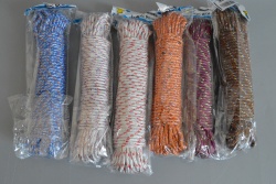 въже за простор или друго, плетено, качествено 10 м. 0,4 см.
