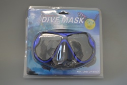 ПЛУВНА маска Temp Glass за големи хора на блистер, разделена 23х21 см. 2 цвята (Промоция- при покупка над 10 бр. базова цена 6,80 лв.) БЕЗ ВЪЗМОЖНОСТ ЗА ТЪРГОВСКИ ОТСТЪПКИ
