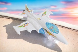 ДЕТСКА играчка от пластмаса, самолет 20х15х2 см.298(Промоция- при покупка над 12 бр. базова цена 1,30 лв.)
