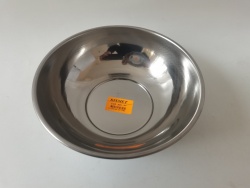 стъклена иенска салатна купа 20,7х10,5 см. -210
