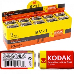 батерии KODAK R 14 ZINC (2 бр. на блистер 24 бр. в курия)максимална отстъпка 10)