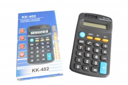 КАЛКУЛАТОР, джобен 12х7 см. 402 (Промоция- при покупка над 10 бр. базова цена 1,35 лв.)