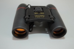 бинокъл Bushnell 8x21 малък