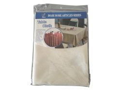 ПОКРИВКА за маса, полиестер, бяло 110х150 см.(Промоция- при покупка над 12 бр. базова цена 2,20 euro) ПОКРИВКА за маса, полиестер, бяло 110х150 см.(Промоция- при покупка над 12 бр. базова цена 2,20 euro)