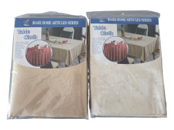 ПОКРИВКА за маса, полиестер, бяло и бежаво 140х140 см. квадрат (Промоция- при покупка над 12 бр. базова цена 2,75 euro) ПОКРИВКА за маса, полиестер, бяло и бежаво 140х140 см. квадрат (Промоция- при покупка над 12 бр. базова цена 2,75 euro)