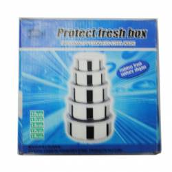 КУТИИ за храна с пластмасови капаци 5 бр. (Промоция- при покупка над 6 бр. базова цена 2,50 euro)