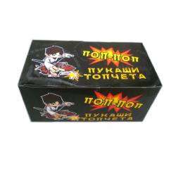 пукащи топчета 30 бр.х 50 кутийки в кутия TP 8500 пук-пук(12 кутии в кашон)(мах. отстъпка 10)