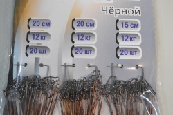 рибарски прът Херабуна 6Н светлосиня 6,30 м.