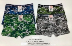 Безшевно бюстие със закопчалка отзад 3674- Н7507-5 (12 бр. в стек)2XL/3XL и 4XL/5XL (мах. отстъпка 10)