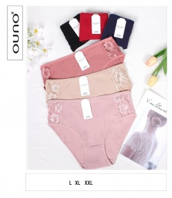 Бикини памук  едноцветни рипс 3674- 5965 (24 бр. в стек) L/2XL (мах. отстъпка 10)