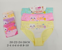 Безшевно бюстие със закопчалка отзад 3674- Н7507-5 (12 бр. в стек)2XL/3XL и 4XL/5XL (мах. отстъпка 10)