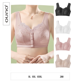 Дамски рипсени бикини 3674-DF5048 (12 бр. в стек ) L-2XL (мах. отстъпка 10)