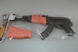 ДЕТСКА играчка от пластмаса, музикален, светещ AK47 в плик 44х18 см. (Промоция- при покупка над 12 бр. базова цена 5,70 лв.)(R8)