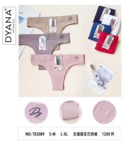 Безшевни дамски бикини 3674-83089( 24 бр. в стек)S/M и L/XL (мах. отстъпка 10)