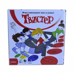 детска игра, картонена кутия Twister голям на руски език 26,5х27х5 см.