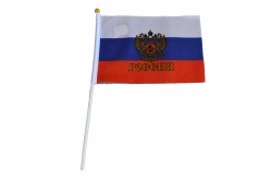 .знаме Република България 130х215 см. 160 гр. (мах. отстъпка 10)