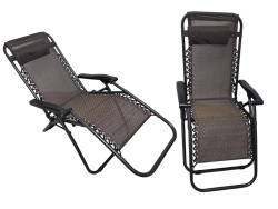 стол- кресло- легло 173х52х64 см. мрежест  плат