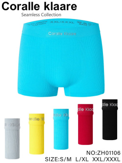 Стягащи безшевни бикини 3674- T270 (12 бр. в стек) M/XL и XL/2XL (мах. отстъпка 10)