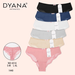 Дамски памучни бикини 3674- 5967 (24 бр. в стек) L-2XL (мах. отстъпка 10)