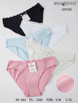 Стягащи безшевни бикини 3674- T270 (12 бр. в стек) M/XL и XL/2XL (мах. отстъпка 10)