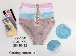 Мъжки памучен слип-различни десени в пакет  3674- 6314 (12 бр. в стек) S/M и L/XL и 2XL/3XL(мах. отстъпка 10)