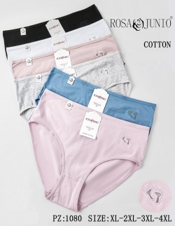 дамски бикини памук големи номера 3674-6832(24 бр. в стек) XL-4XL (мах. отстъпка 10)