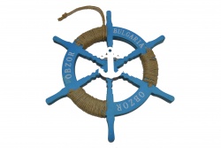 сувенир MDF морски дизайн, риба, цветна с надпис Obzor 27,5х9 см.(6 бр. в кутия)