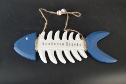 сувенир MDF морски дизайн, риба, цветна с надпис Аз обичам Царево 27,5х9,7 см. морски дизайн