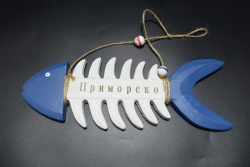 дървен сувенир, висяща рибка, надписана двустранно 9х4х1 см. BULGARIA/ PRIMORSKO (3 разцветки)