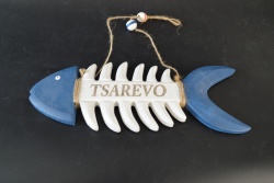 дървен сувенир, висяща рибка, надписана двустранно 9х4х1 см. BULGARIA/ TZAREVO (3 разцветки)