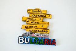 дървен сувенир, рамка за снимка, вертикал 22,5х17,5 см. морски дизайн с надпис Bulgaria 10x15 см. (2 бр. в кутия)