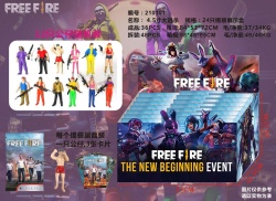 детска играчка от пластмаса Free Fire 24 бр. в стек 4,5 см.(артикулът е без възможност за търговска отстъпка) (R8)