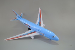 детска играчка, самолет с въже 20х15 см. пластмаса