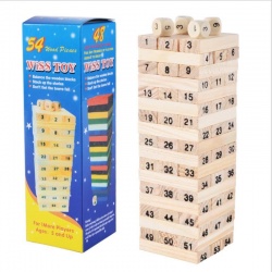 дървена играчка, летвички за нареждане wiss toy малък (R7)
