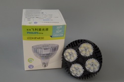 LED крушка с ефект на горящ огън (свети зелено и жълто ) 5W Е27, режим на работа 25 000ч.14х7х7 см.