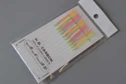 чепаре за чернокоп, лукс  (без възможност за Т.О) чепаре за чернокоп, лукс  (без възможност за Т.О)