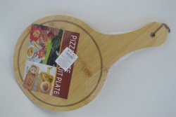 дървена подложна дъска за пица 26 см. 38 с дръжката