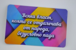 СУВЕНИР от пластмаса,  магнит и пружинки, папагал какаду 12 см.(Промоция- при покупка над 60 бр. базова цена 1,00 лв.)