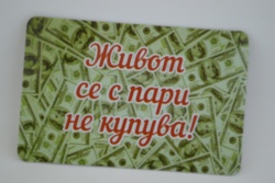 сувенир, магнитна пластика Sunny Beach Hotel Favorit (100 бр. в стек)