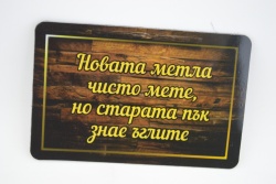 сувенир от пластмаса, магнит и пружинки- риба, цветна 11х12 см.