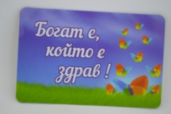 сувенир от полирезин магнит и пружинки цвете кала с кацнала на нея калинка 13,5 см.