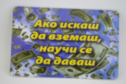 СУВЕНИР от пластмаса, магнит и пружинки- риба меч, широка 15х10 см.(Промоция- при покупка над 60 бр. базова цена 1,00 лв.)