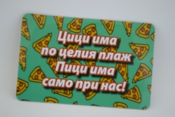 СУВЕНИР от пластмаса, магнит и пружинки, паур 12х10 см. (Промоция- при покупка над 60 бр. базова цена 1,00 лв.)