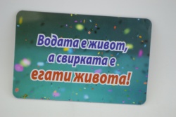 магнит- рак 2 магнитни крайника Bulgaria 12 см. 4 цвята (12 бр. в кутия)