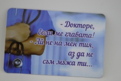 сувенир, магнит и пружинки, риба, широка 10х10 см. (60 бр. в кутия)
