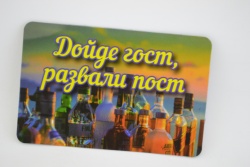 сувенир, магнит и пружинки, крокодил с малко, брокатен 14х6 см. (60 бр. в кутия)