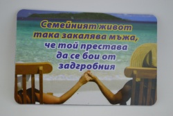 сувенир, магнитна пластика SUNNY BEACH HOTEL YUNONA (100 бр. в стек)