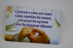 сувенир, магнитнa пластикa КОМПЛЕКС ВАЯ БИЙЧ РЕЗОРТ 8,5х5,5 см. (R4)