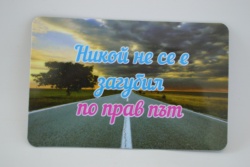 сувенирен магнит, стикер- Чък Норис и лукът 9х6 см.