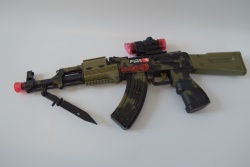 ДЕТСКА играчка от пластмаса, автомат Калашников 4 пистолета 12 стрели и граната на блистер 29х57 см. (Промоция- при покупка над 6 бр. базова цена 5,50 лв.)